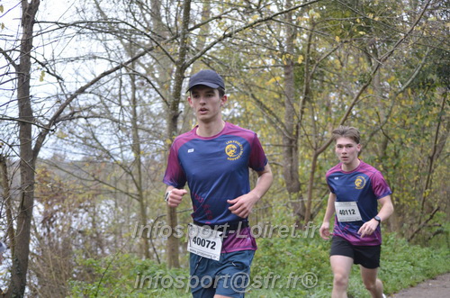 Les Foulees du Dragon 2025/FDRAGON_2025_01140.JPG